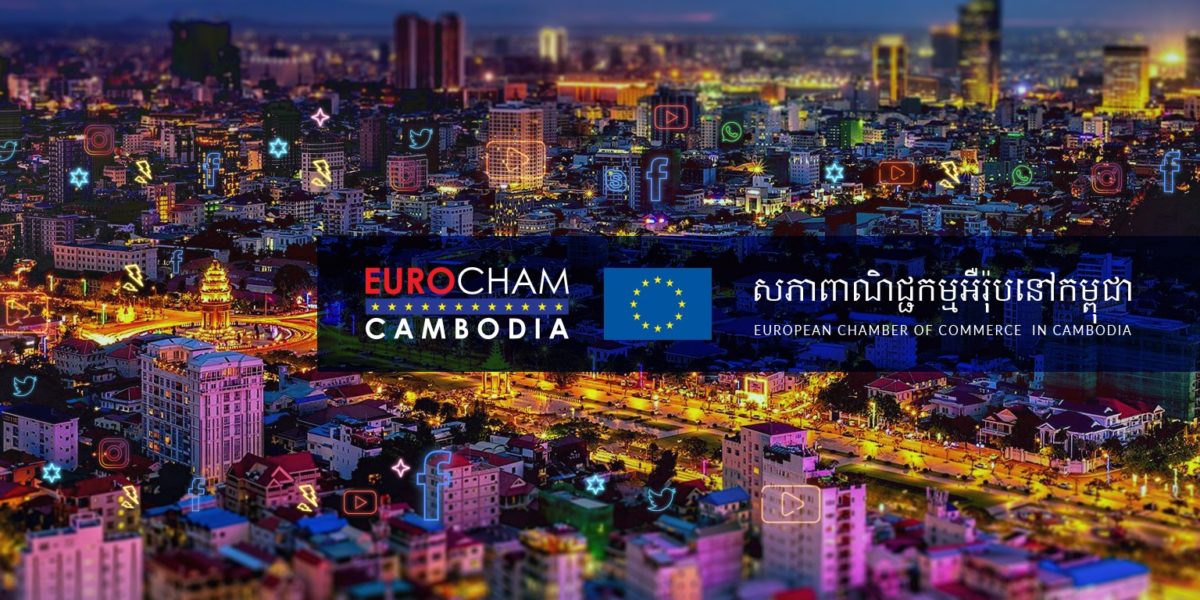 Le groupe Sirea bénéficiera de l&rsquo;appui d&rsquo;EuroCham Cambodia